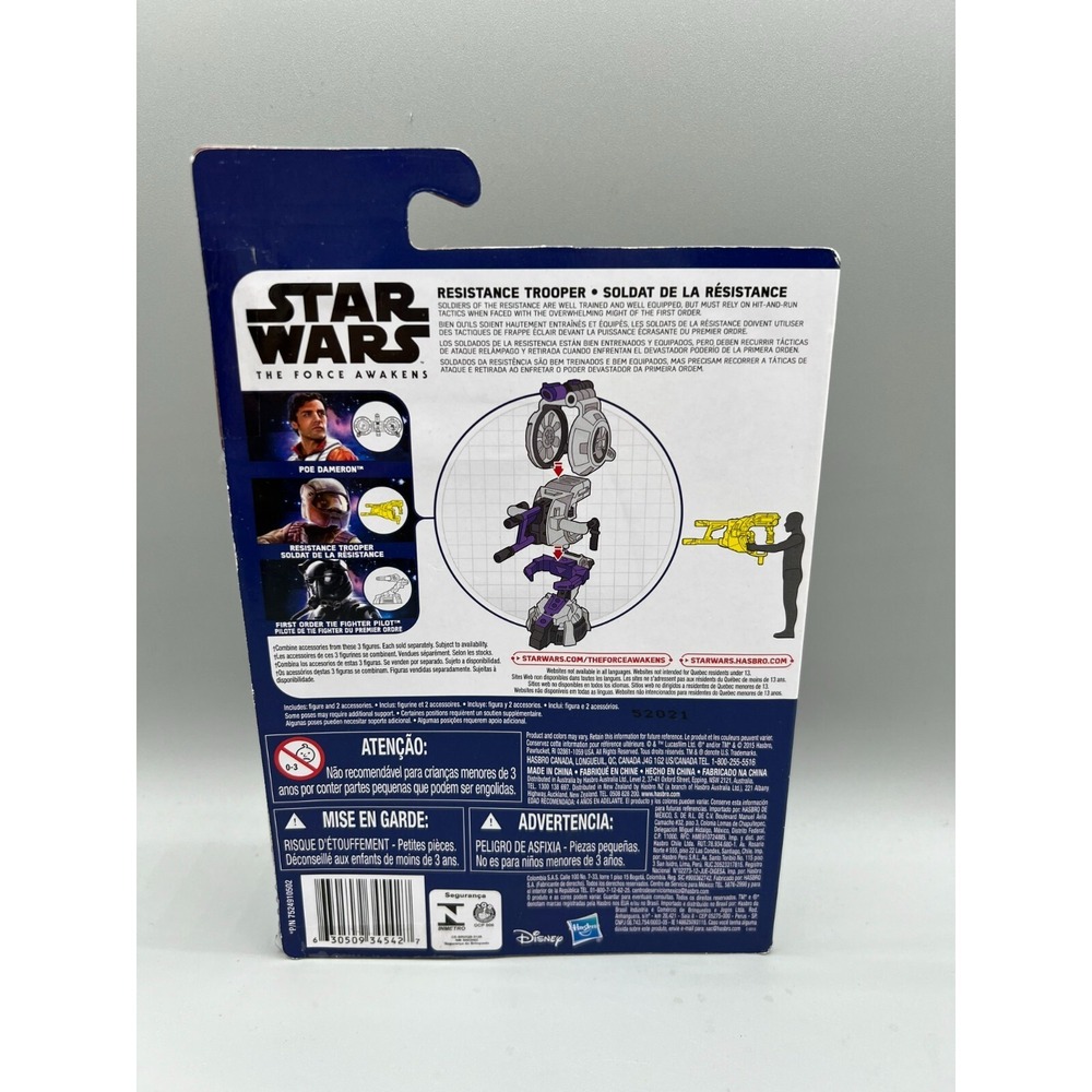 DISNEY Star Wars The Force Awakens 3 3/4-Inch RESISTANCE TROOPER -